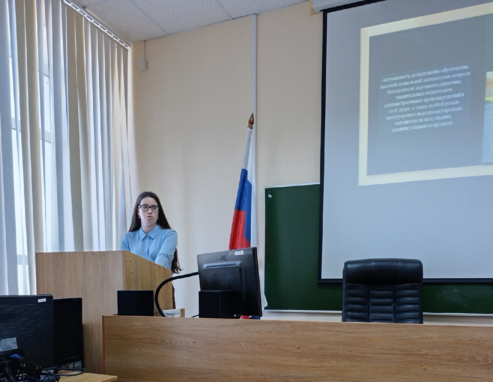 Прошло заседание секции конференции Актуальные проблемы правозащитной системы